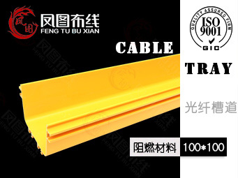 人生就是博官网:网格桥架及配件网格桥架装置示贪图网格桥架网格桥架型号